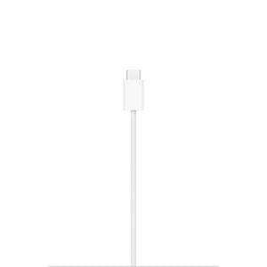 MagSafe Charger (2 m)